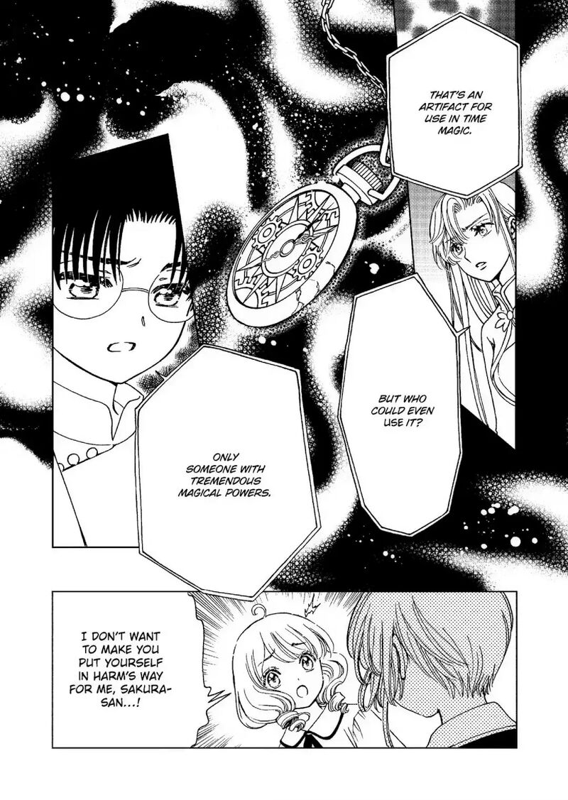 Cardcaptor Sakura – Clear Card Arc Chapter 74 - Page 20