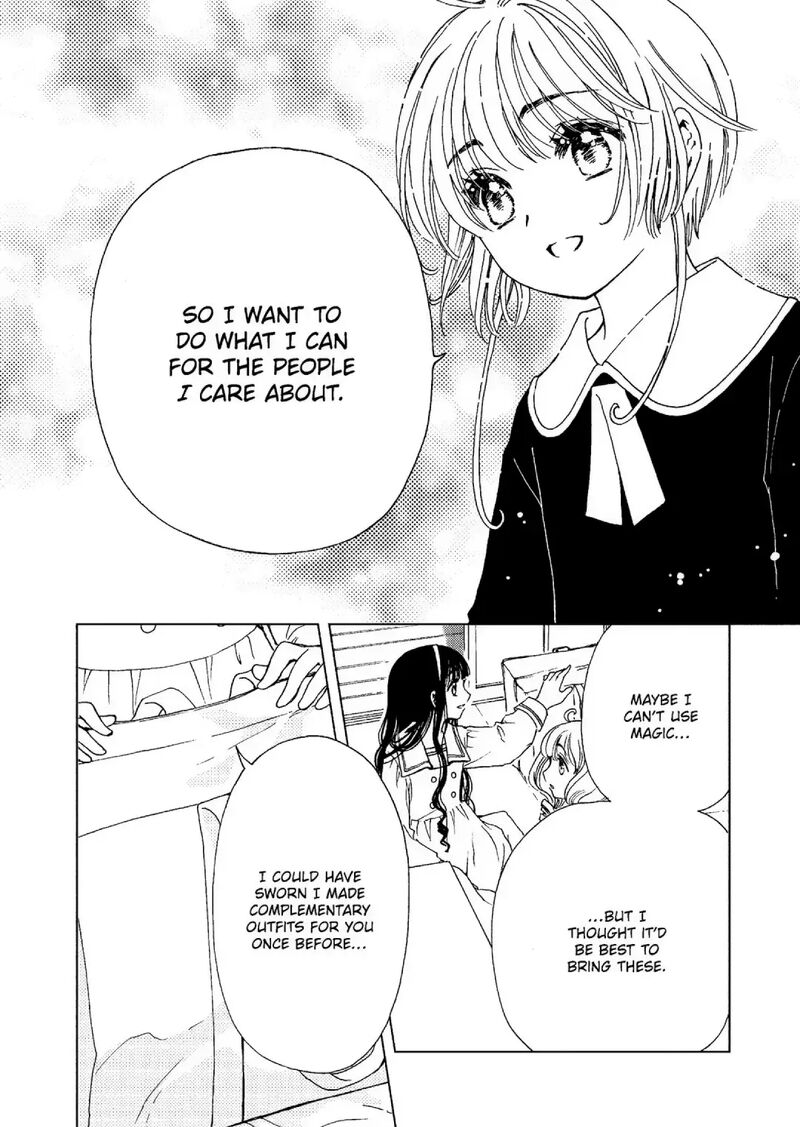 Cardcaptor Sakura – Clear Card Arc Chapter 74 - Page 22