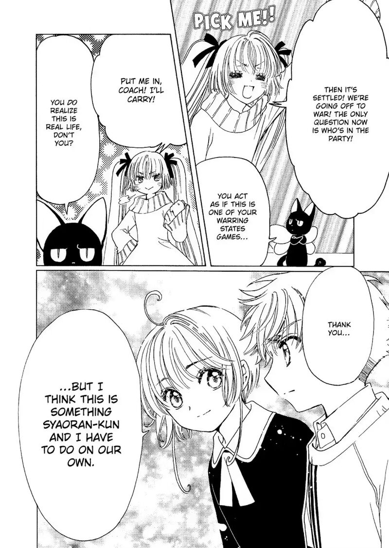 Cardcaptor Sakura – Clear Card Arc Chapter 74 - Page 25