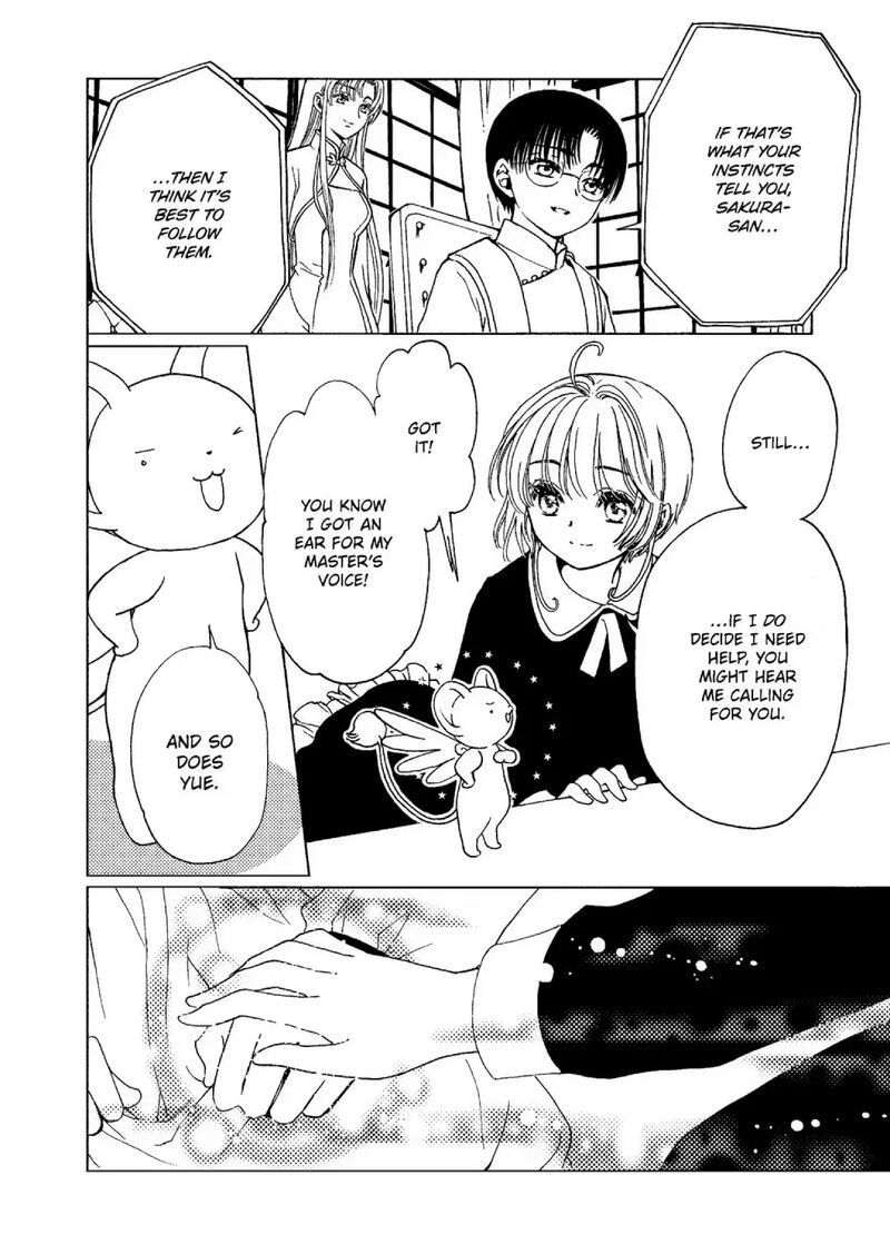 Cardcaptor Sakura – Clear Card Arc Chapter 74 - Page 27