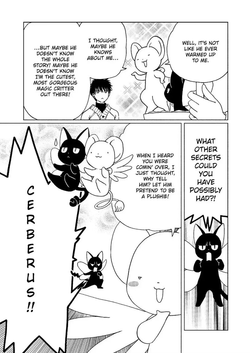 Cardcaptor Sakura – Clear Card Arc Chapter 74 - Page 7