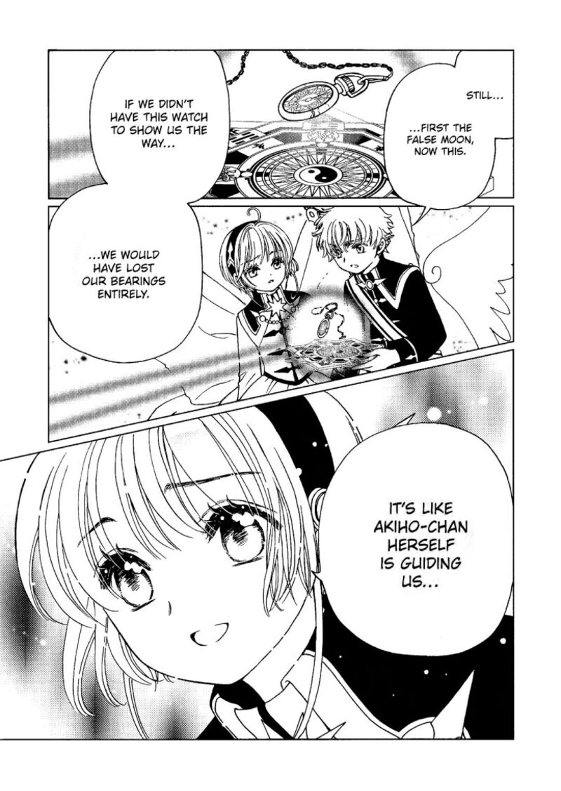 Cardcaptor Sakura – Clear Card Arc Chapter 76 - Page 6