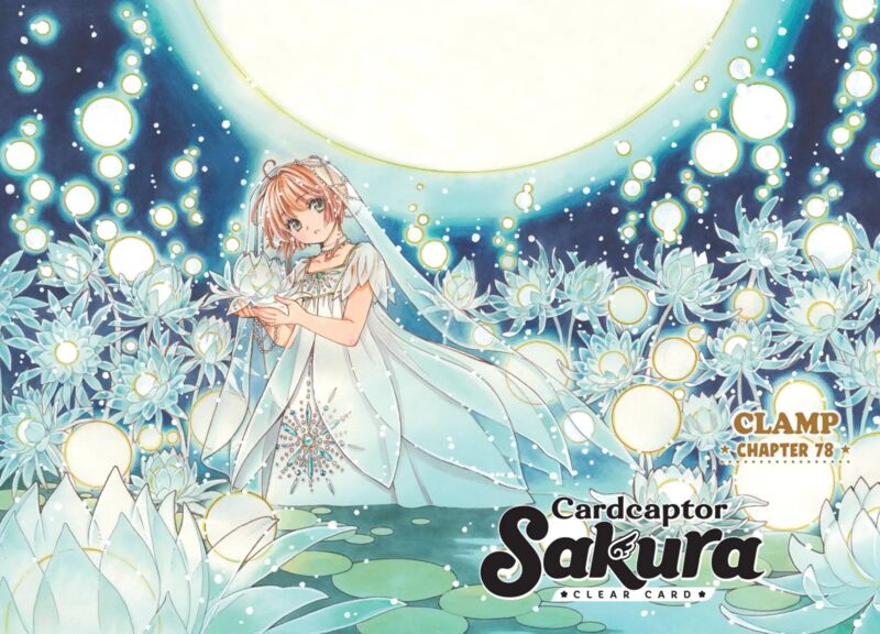 Cardcaptor Sakura – Clear Card Arc Chapter 78 - Page 1