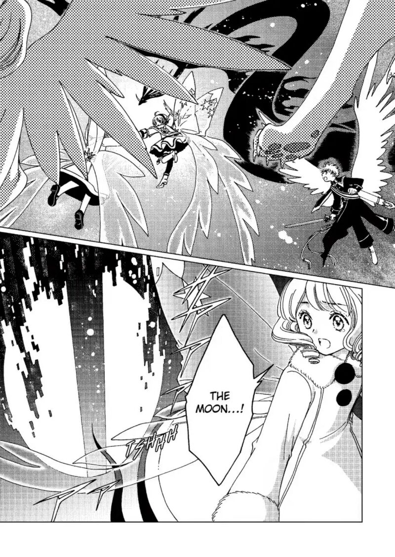 Cardcaptor Sakura – Clear Card Arc Chapter 78 - Page 2