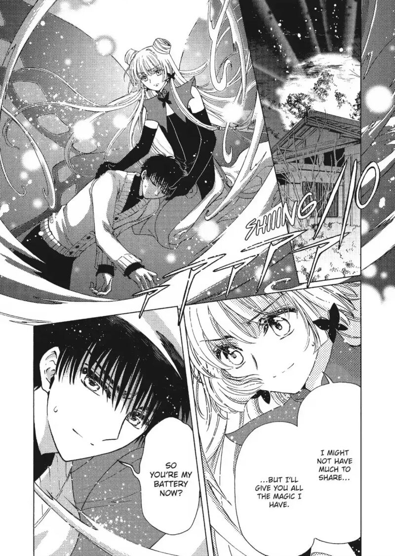 Cardcaptor Sakura – Clear Card Arc Chapter 79 - Page 2