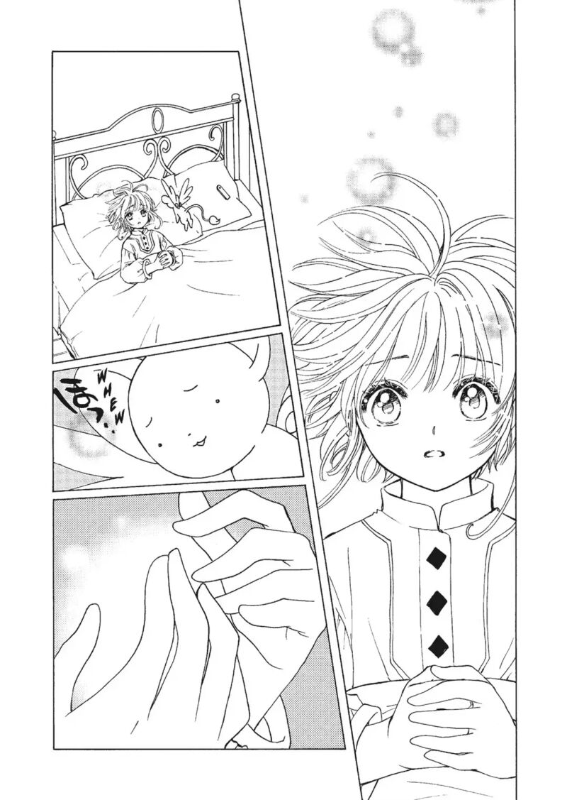 Cardcaptor Sakura – Clear Card Arc Chapter 79 - Page 27