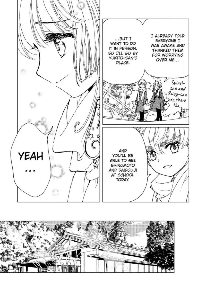 Cardcaptor Sakura – Clear Card Arc Chapter 80 - Page 18