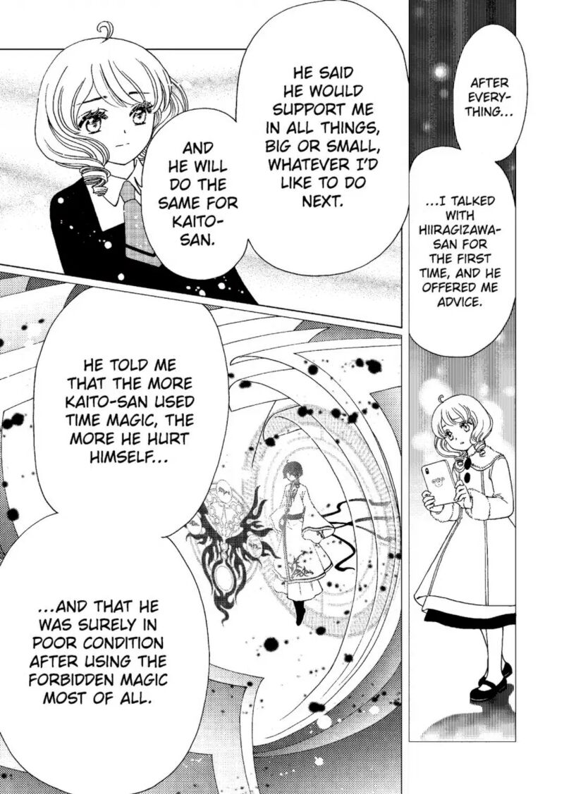 Cardcaptor Sakura – Clear Card Arc Chapter 80 - Page 23