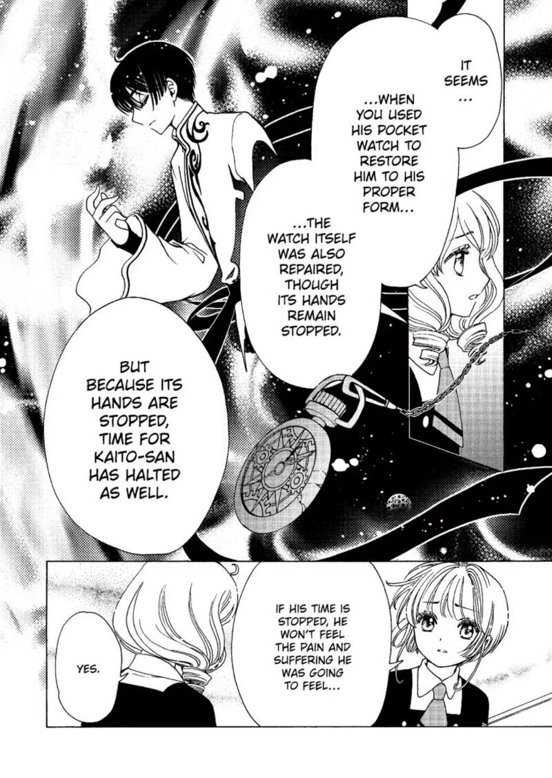 Cardcaptor Sakura – Clear Card Arc Chapter 80 - Page 24