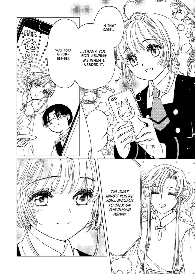 Cardcaptor Sakura – Clear Card Arc Chapter 80 - Page 3