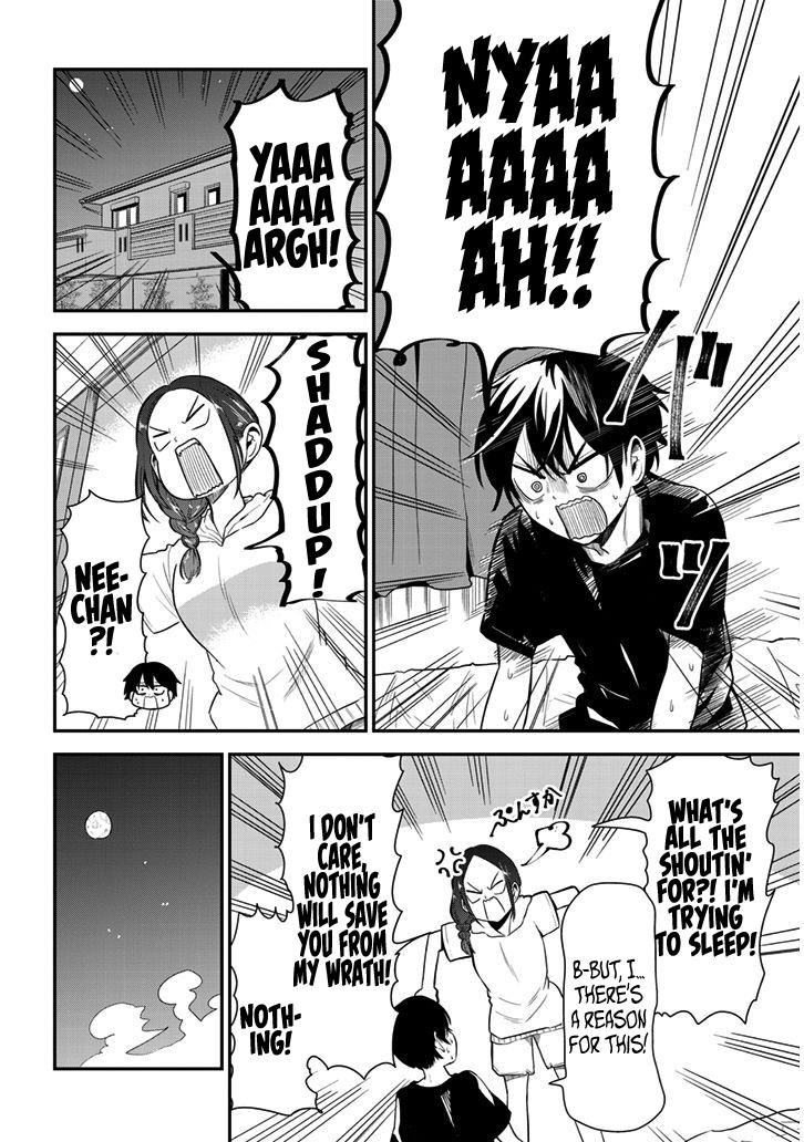 Nega-kun and Posi-chan Chapter 16 - Page 2