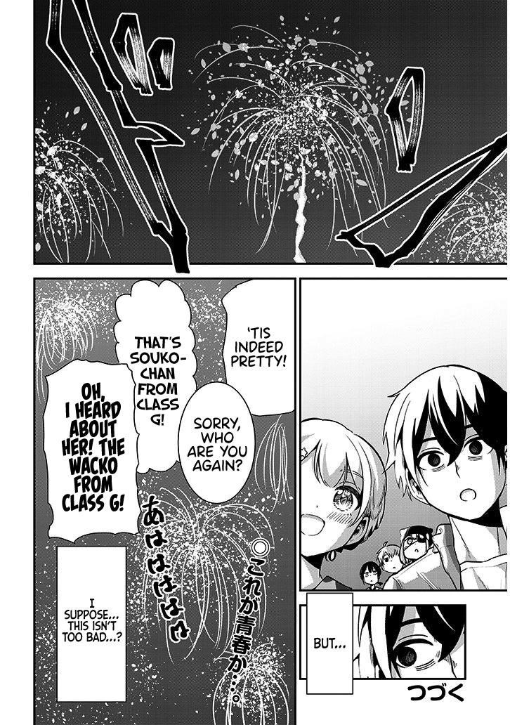 Nega-kun and Posi-chan Chapter 17 - Page 12