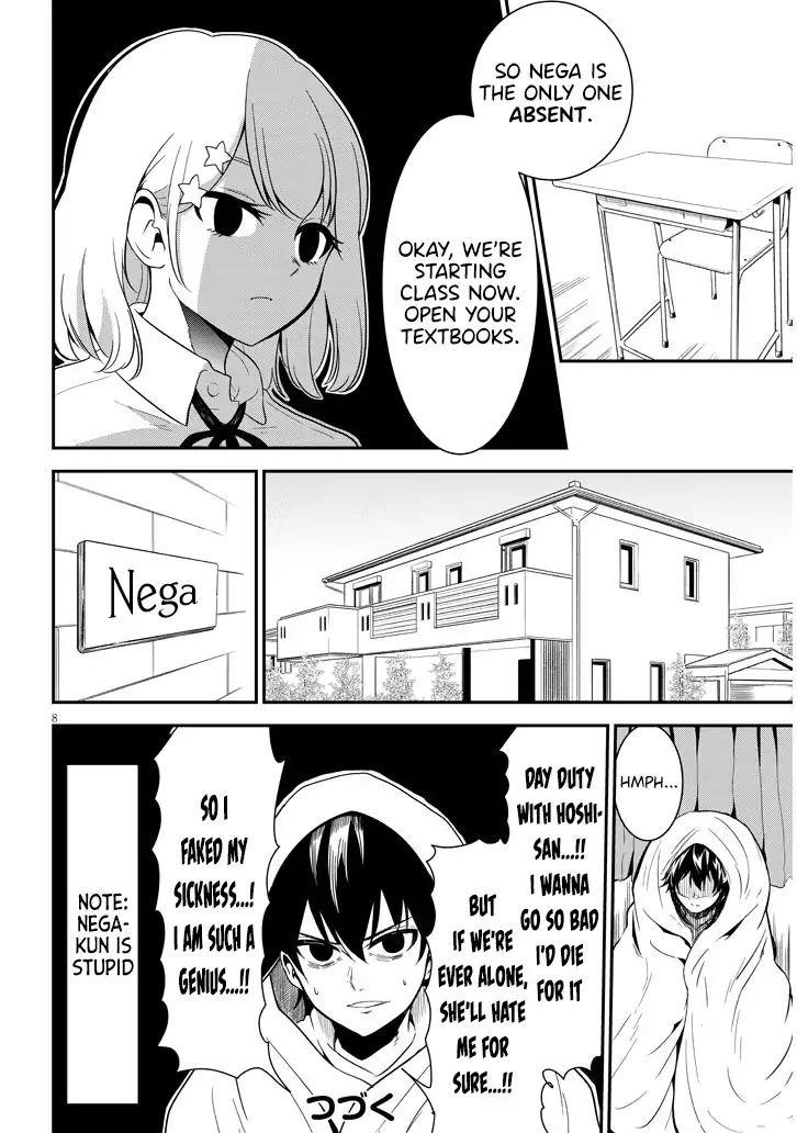 Nega-kun and Posi-chan Chapter 2 - Page 8