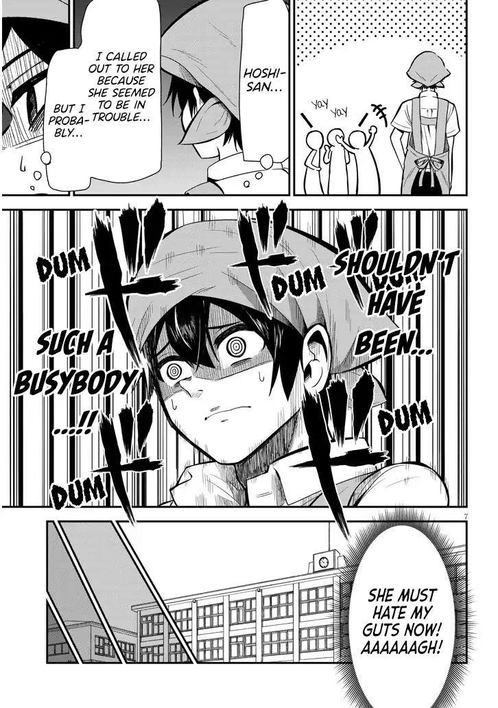 Nega-kun and Posi-chan Chapter 3 - Page 7