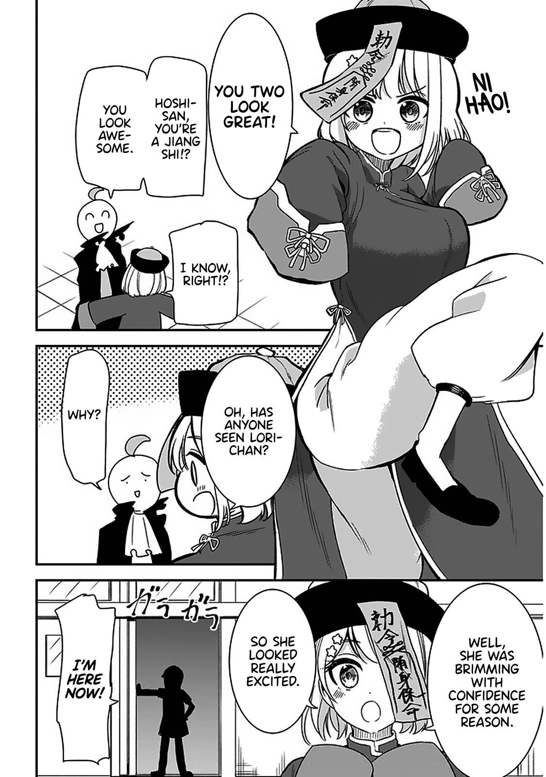 Nega-kun and Posi-chan Chapter 30 - Page 6