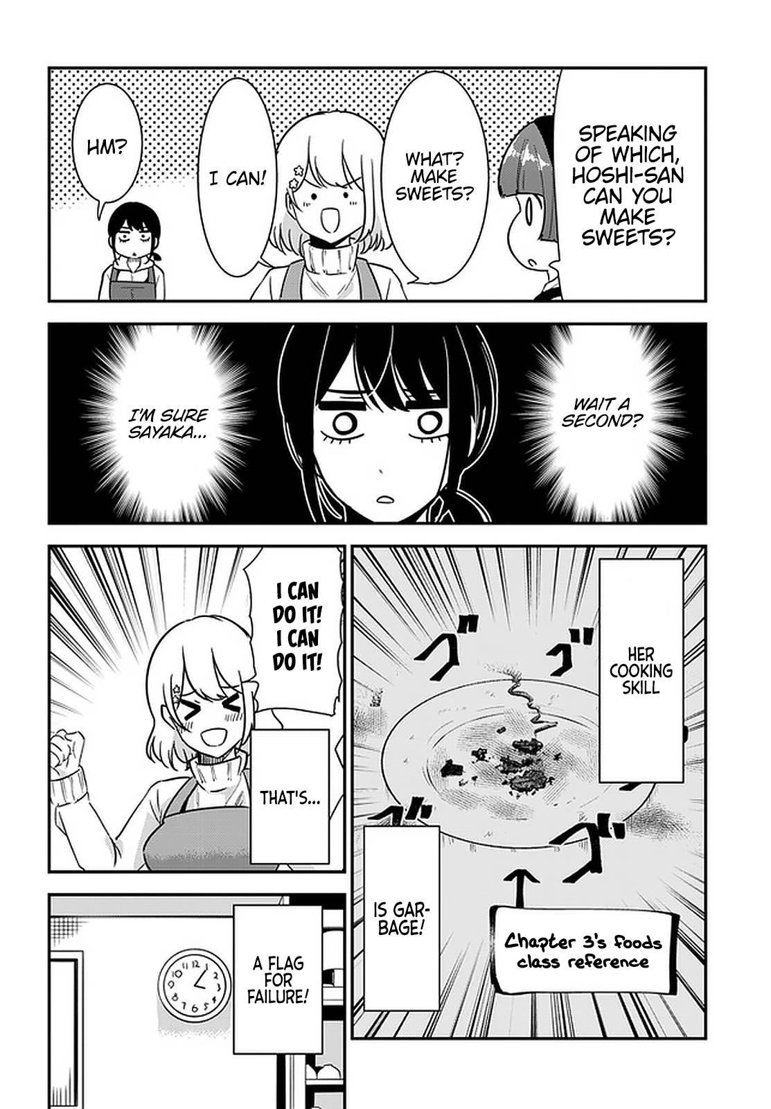 Nega-kun and Posi-chan Chapter 40 - Page 4