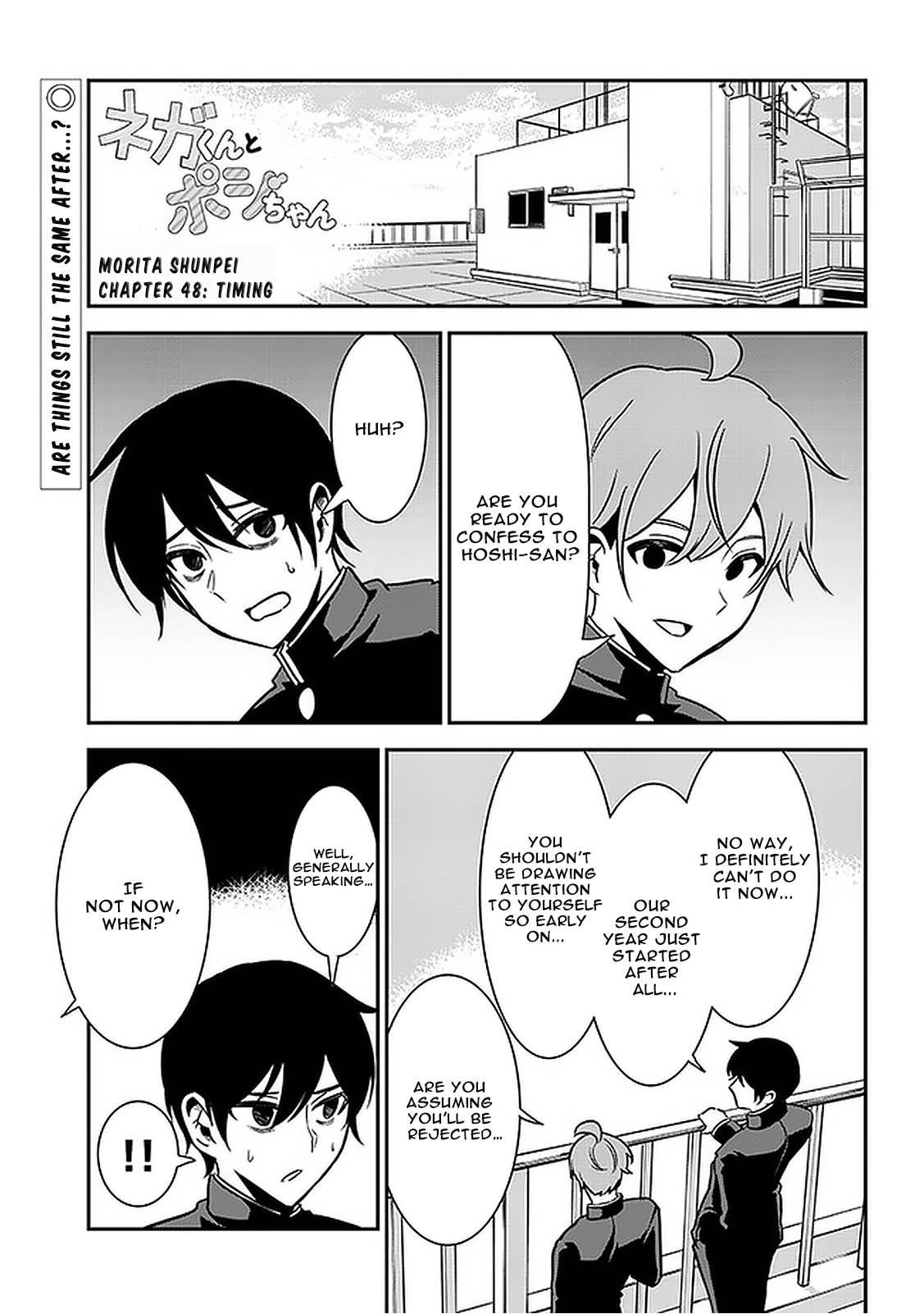 Nega-kun and Posi-chan Chapter 48 - Page 1