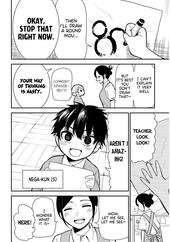 Nega-kun and Posi-chan Chapter 5 - Page 4