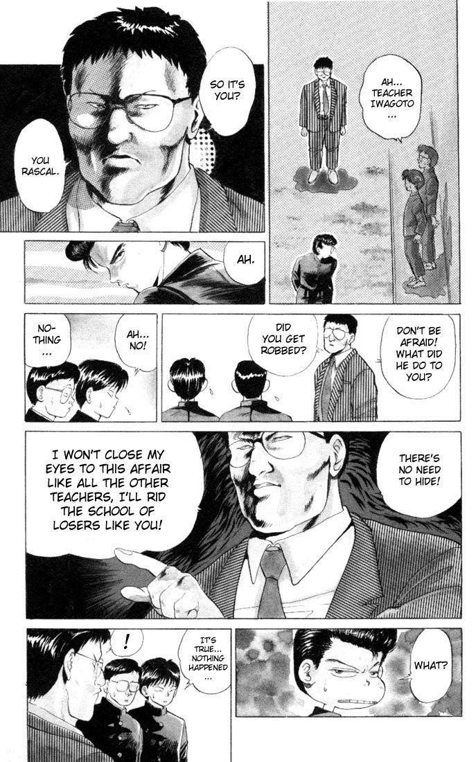 YuYu Hakusho Chapter 1 - Page 14