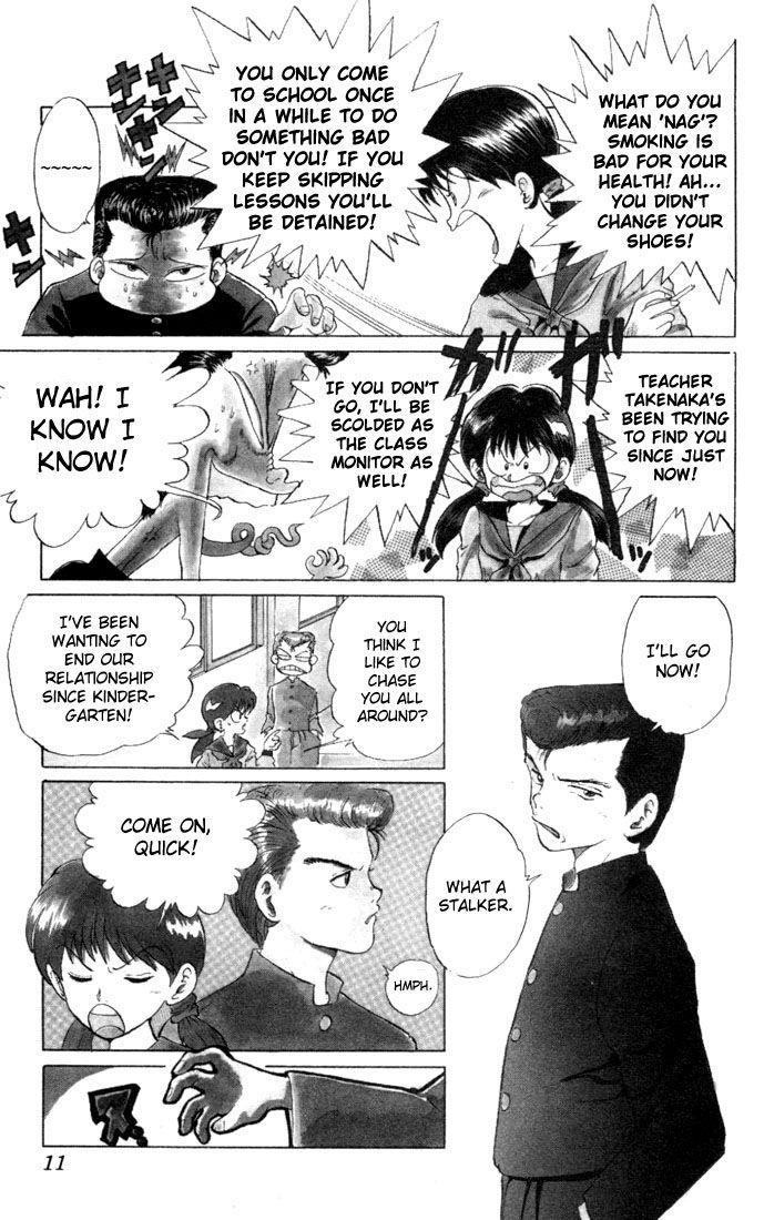 YuYu Hakusho Chapter 1 - Page 8