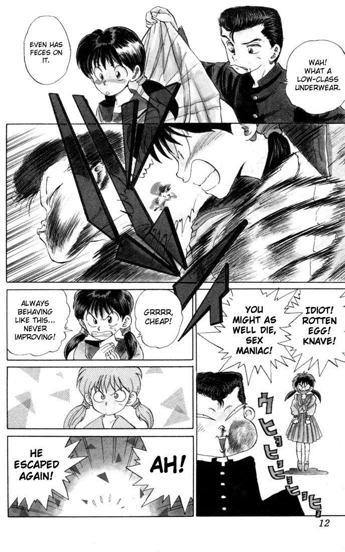 YuYu Hakusho Chapter 1 - Page 9