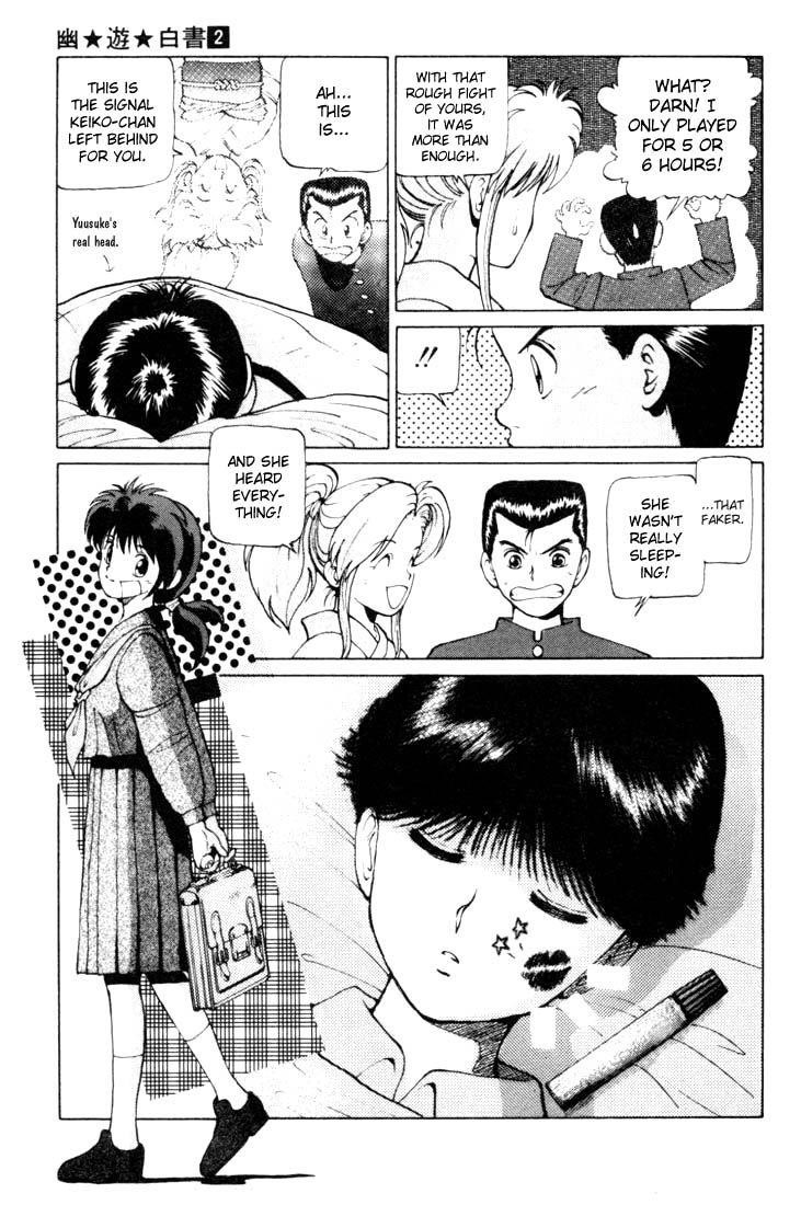 YuYu Hakusho Chapter 10 - Page 24