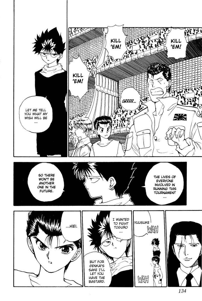 YuYu Hakusho Chapter 100 - Page 6