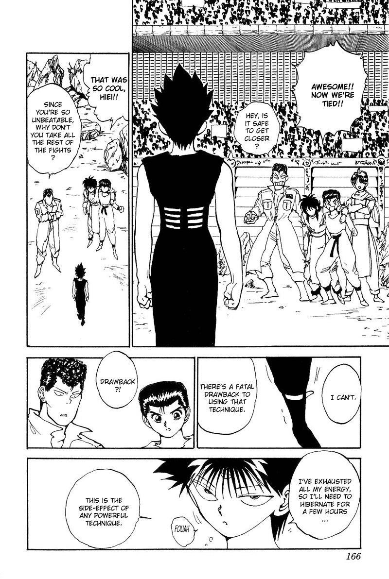 YuYu Hakusho Chapter 101 - Page 17