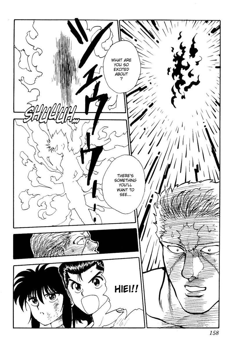 YuYu Hakusho Chapter 101 - Page 9