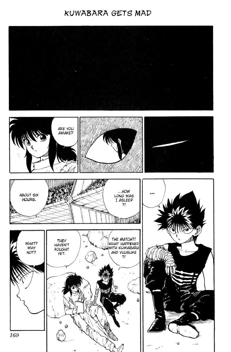 YuYu Hakusho Chapter 102 - Page 1