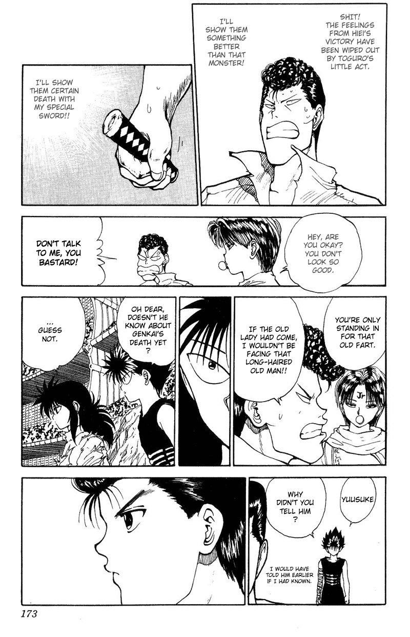 YuYu Hakusho Chapter 102 - Page 5