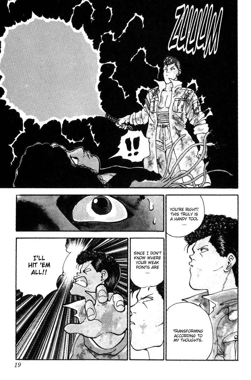 YuYu Hakusho Chapter 103 - Page 16