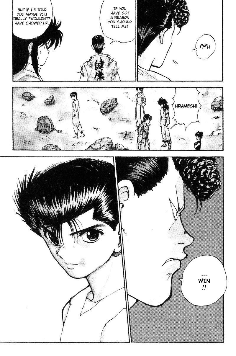 YuYu Hakusho Chapter 103 - Page 22