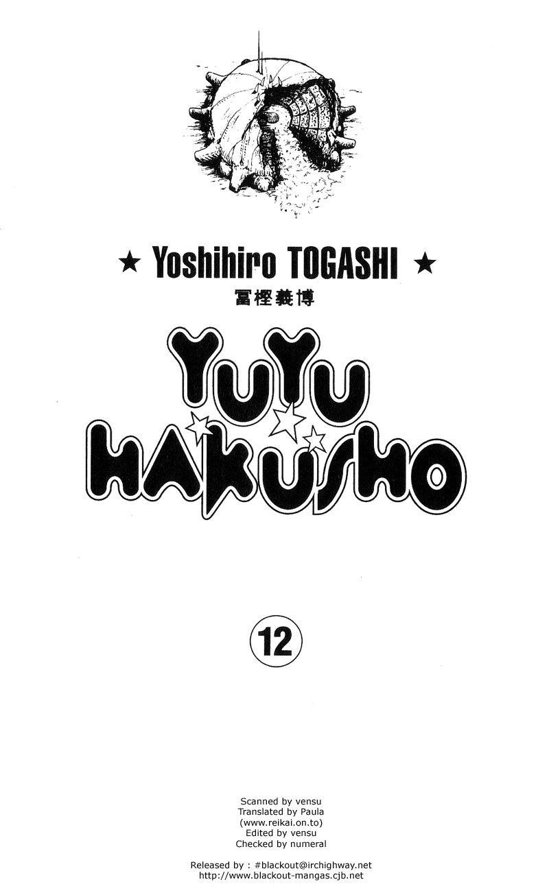 YuYu Hakusho Chapter 103 - Page 3