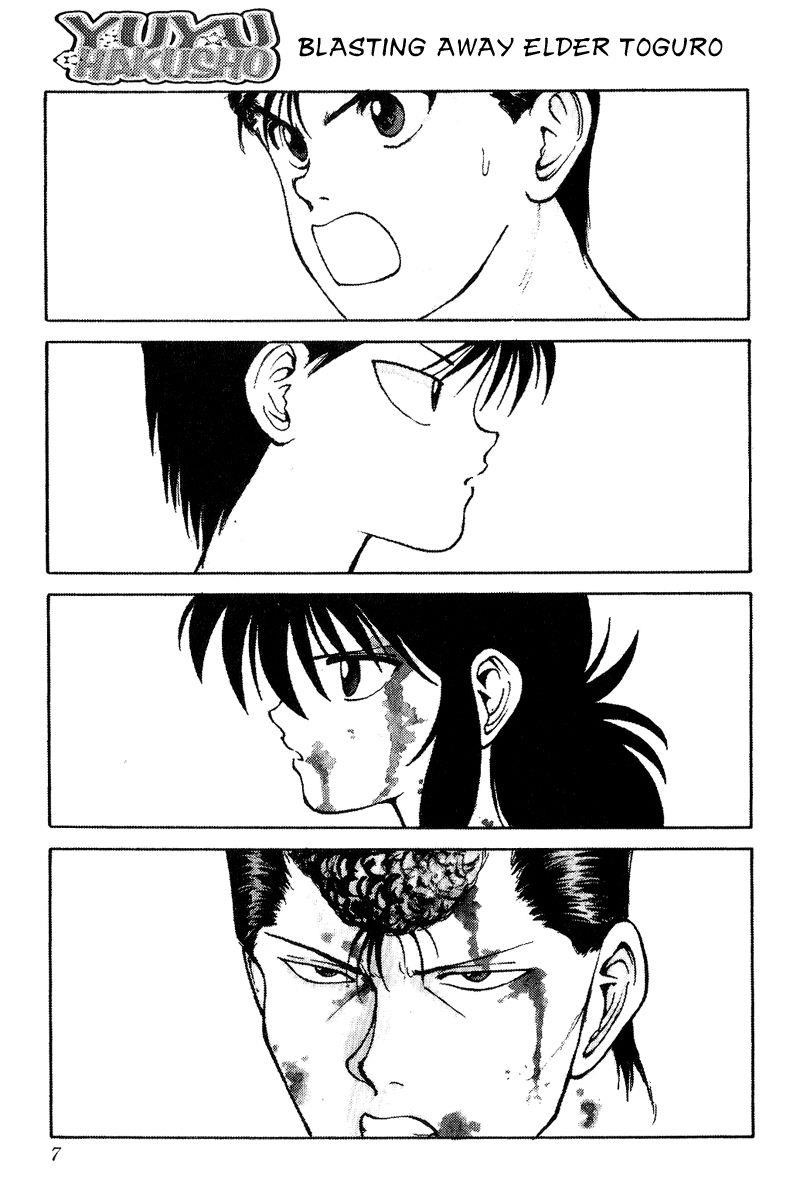 YuYu Hakusho Chapter 103 - Page 5