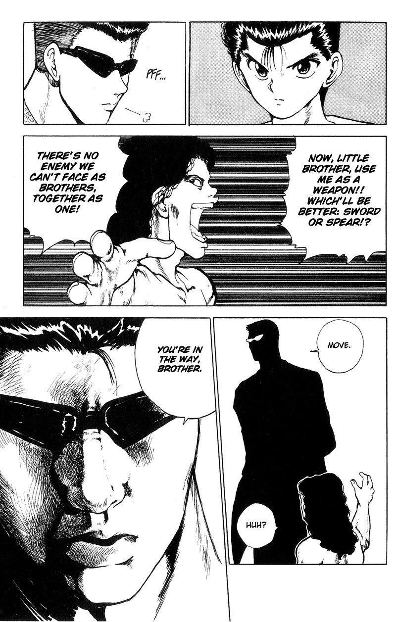 YuYu Hakusho Chapter 104 - Page 15