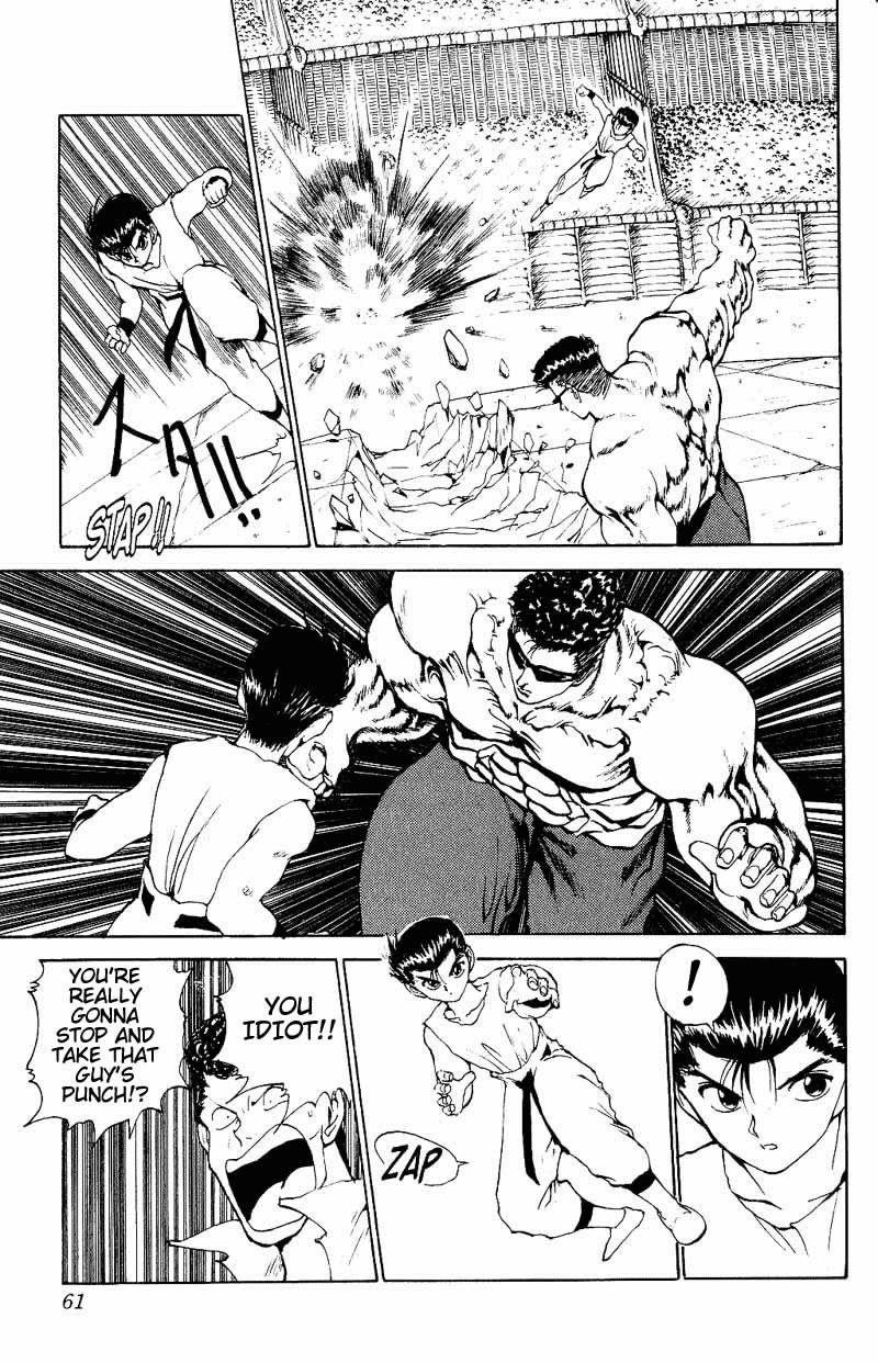 YuYu Hakusho Chapter 105 - Page 16