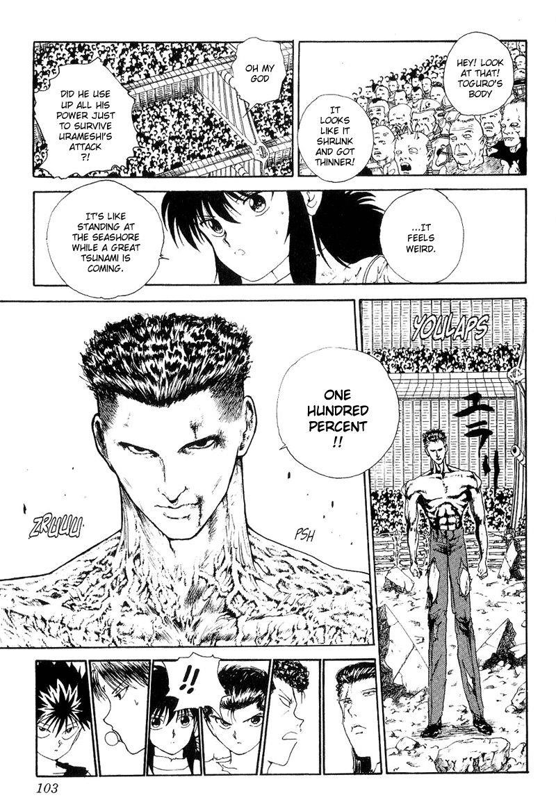 YuYu Hakusho Chapter 107 - Page 17