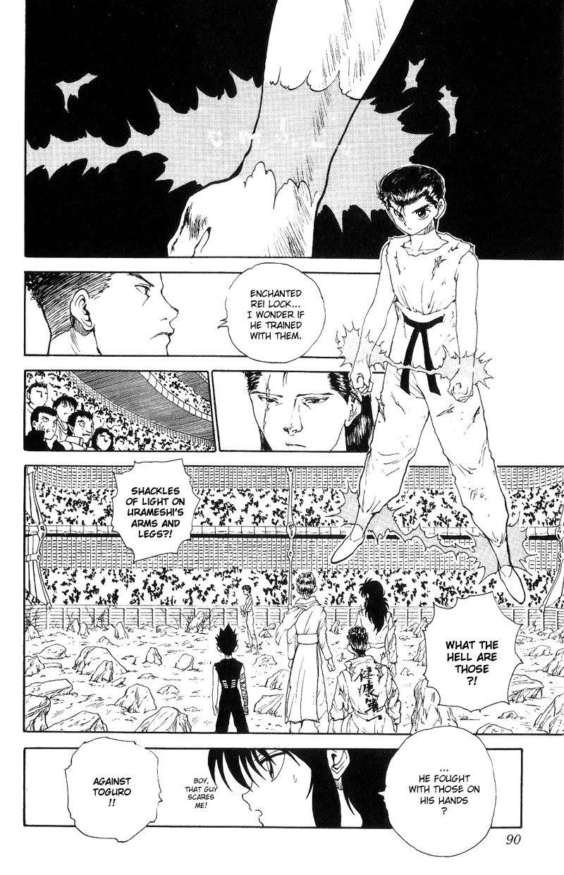 YuYu Hakusho Chapter 107 - Page 4