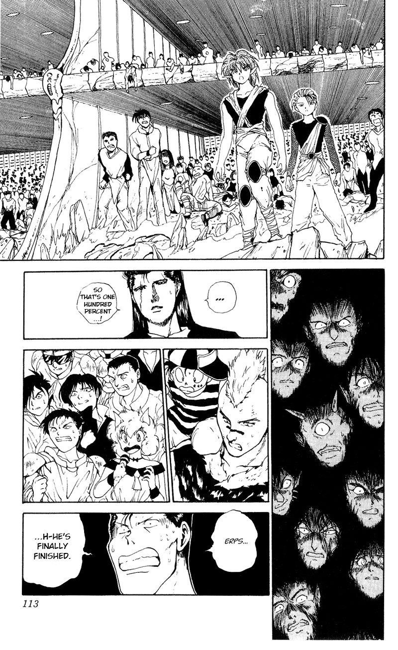 YuYu Hakusho Chapter 108 - Page 6