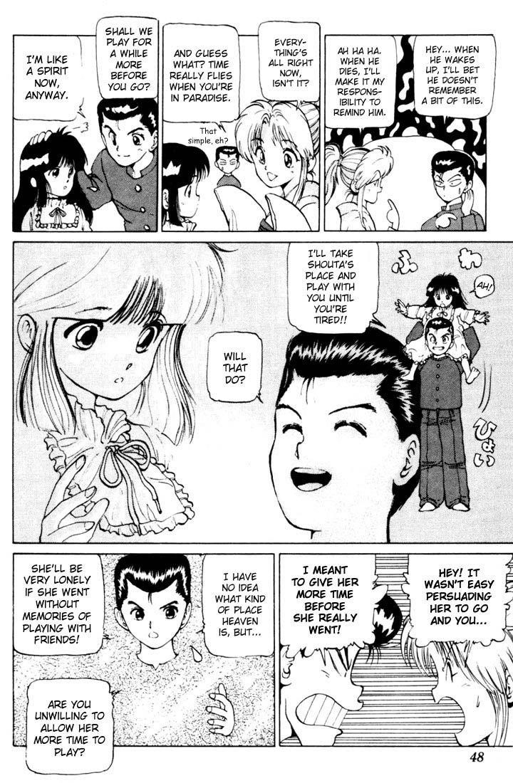 YuYu Hakusho Chapter 11 - Page 19