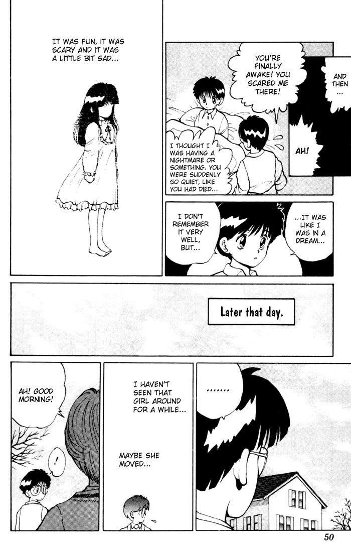 YuYu Hakusho Chapter 11 - Page 21