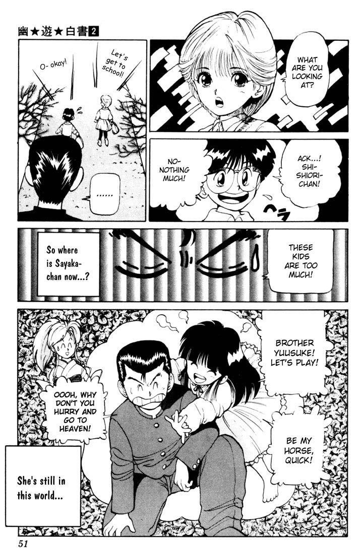 YuYu Hakusho Chapter 11 - Page 22