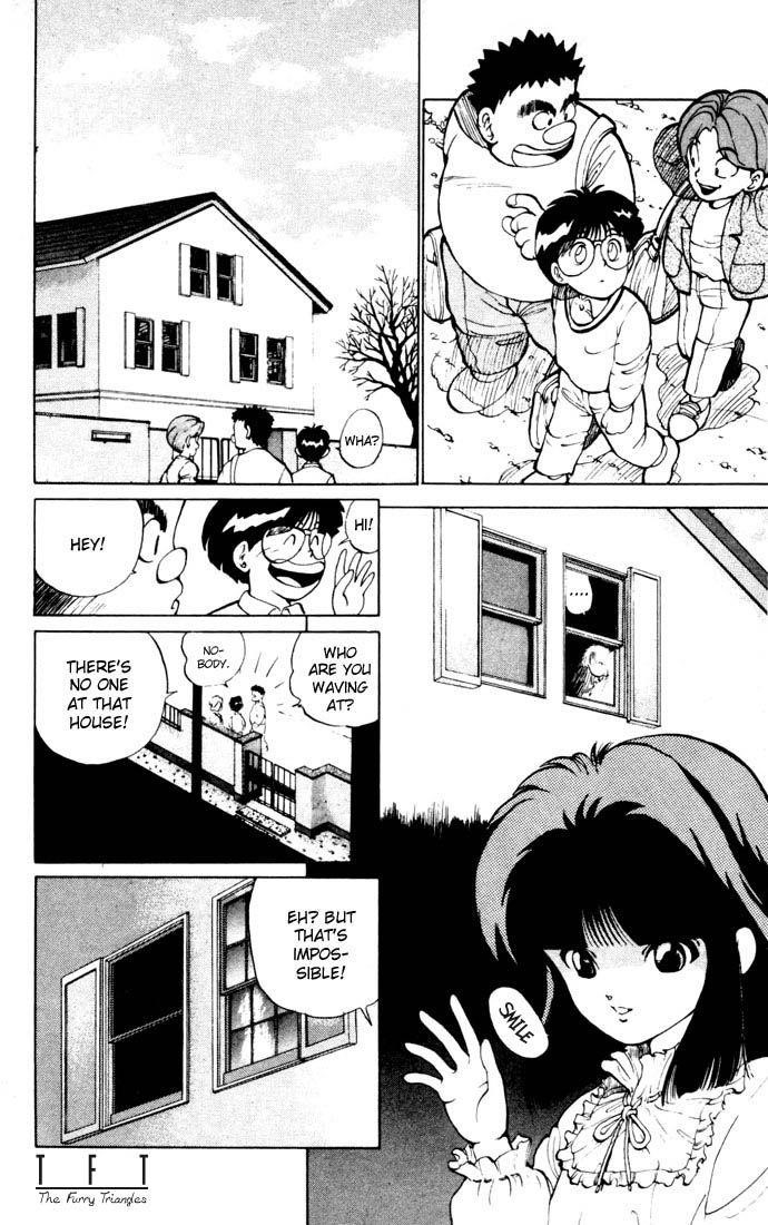 YuYu Hakusho Chapter 11 - Page 3