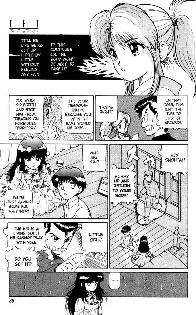 YuYu Hakusho Chapter 11 - Page 6