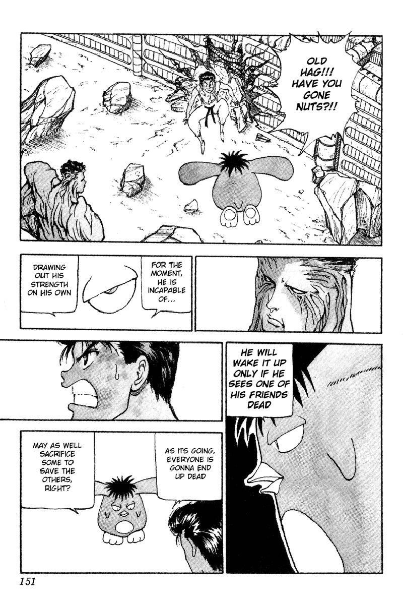 YuYu Hakusho Chapter 110 - Page 4