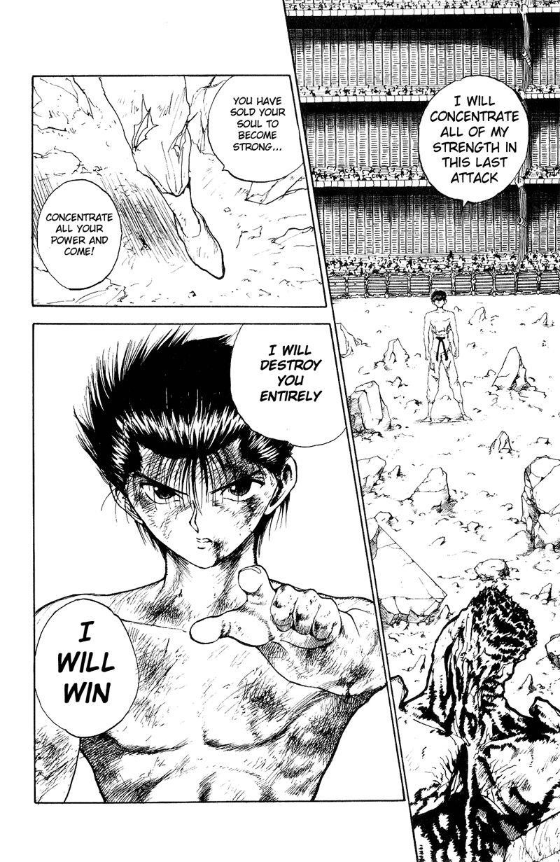 YuYu Hakusho Chapter 111 - Page 17