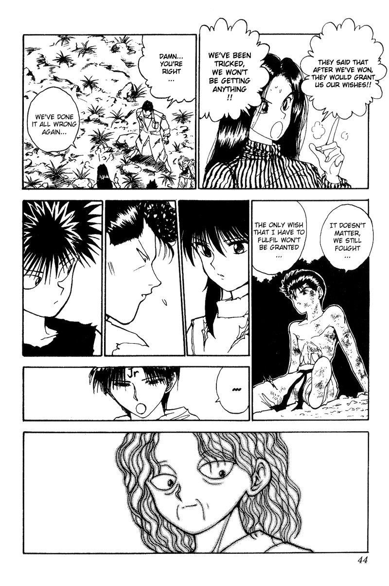 YuYu Hakusho Chapter 113 - Page 18