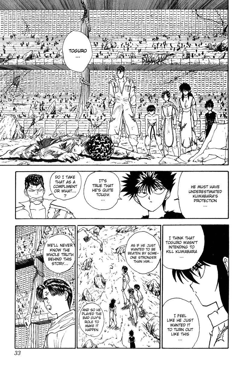 YuYu Hakusho Chapter 113 - Page 7