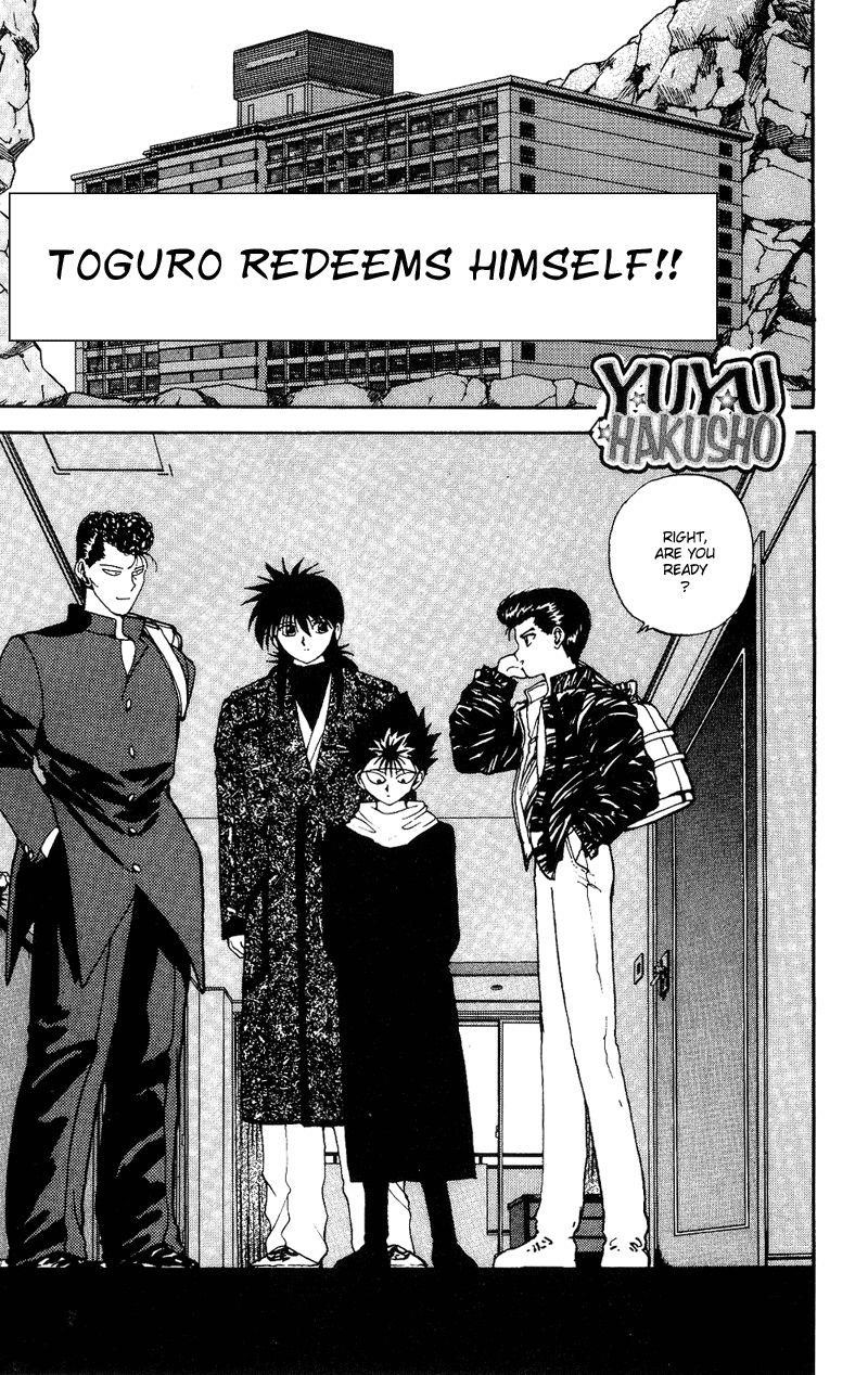 YuYu Hakusho Chapter 114 - Page 1